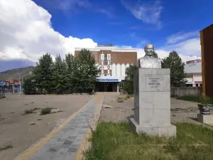 Museum of Bayan-Ulgii Province