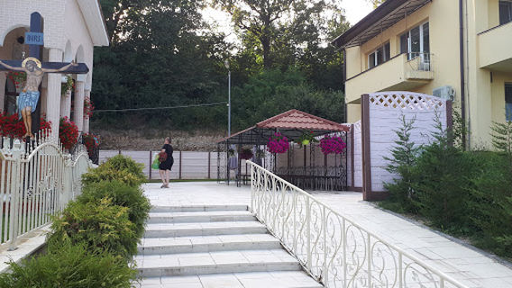 St. Nectarios Orthodox Church