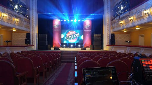 Sumy Regional Theater for Children and Youth