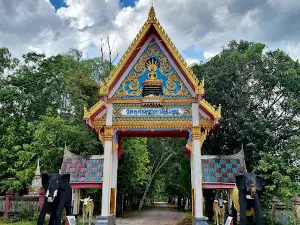 Wat Udom Kongkha Kirikhet