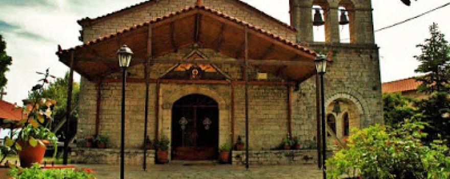 Assumption of the Virgin Mary Holy Convent Varnakova Orthodox Church