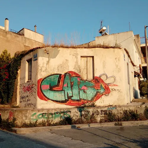 Hill of Hippio Kolonos