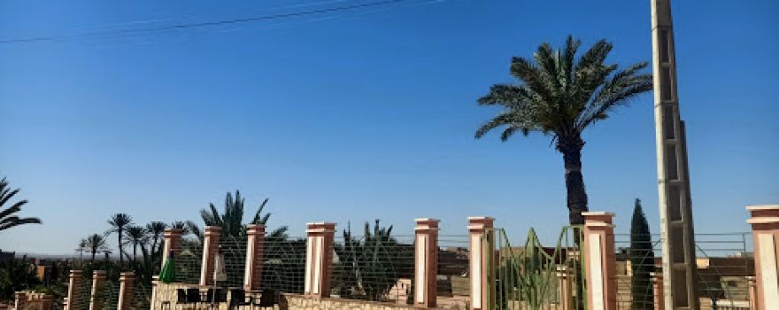 Touaghil Garden