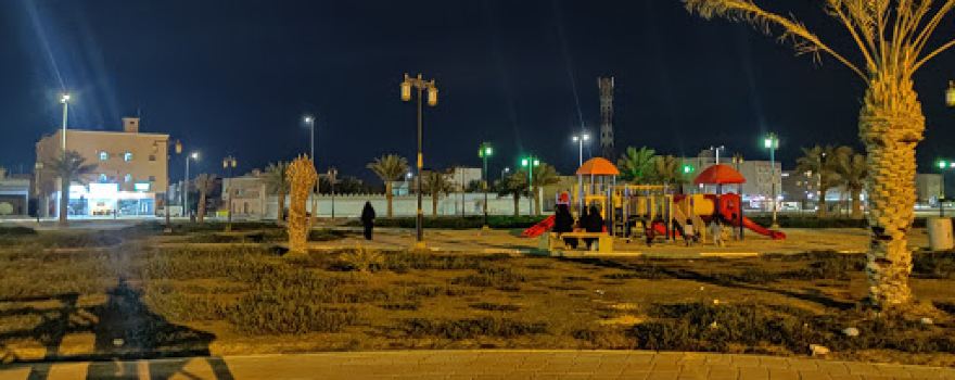 Sultaniah park