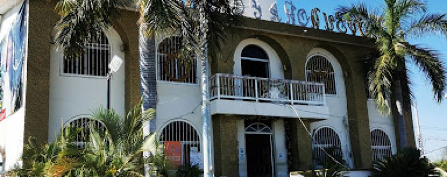 H. Ayuntamiento De Copala