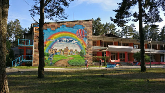 Summer Camp' "Gorizont"