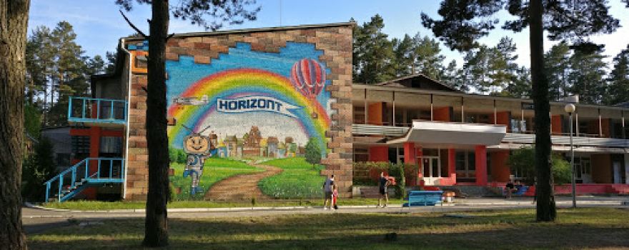 Summer Camp' "Gorizont"