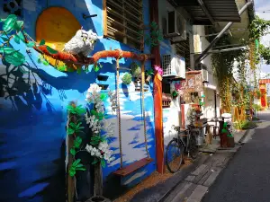Mural Street 壁画街
