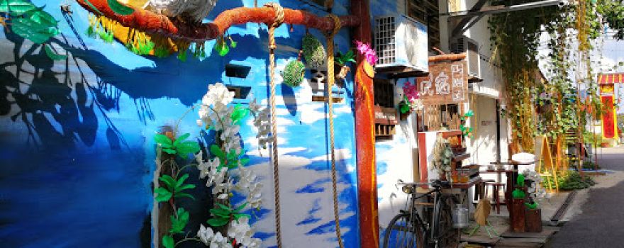 Mural Street 壁画街
