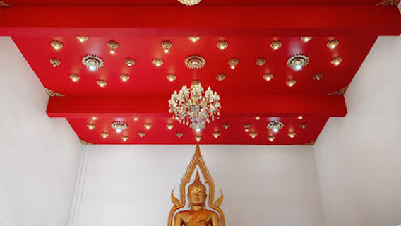 Wat that din daeng