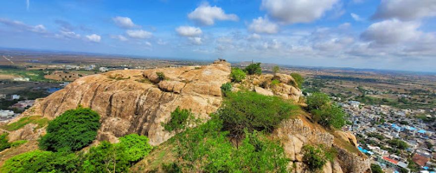 Yadagiri Fort