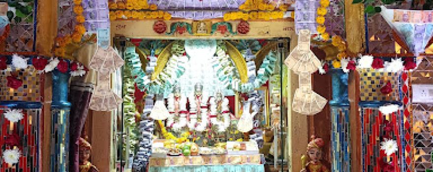 Shree Ram Mandir(Bada Mandir)