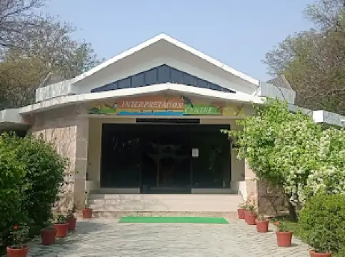 설턴퍼 국립공원