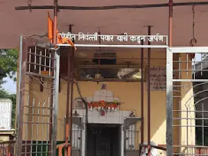 Shree Renuka Mandir, Kokale