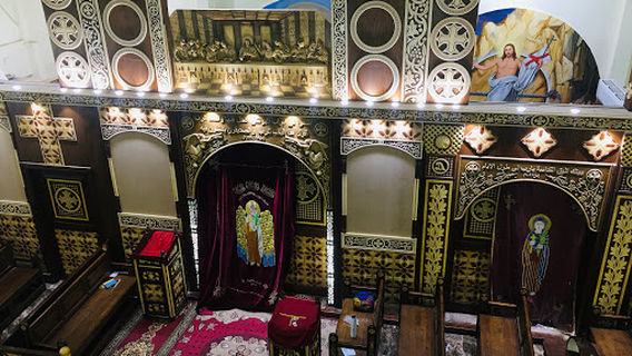 Church Demiana Ard El-Haddad