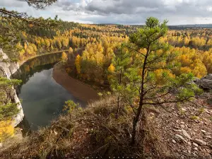 Smotrovaya Ploshchadka Na Chusovoy