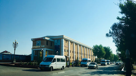 Bouling Galaktika