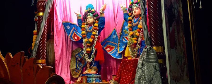 Bhairoba Mandir