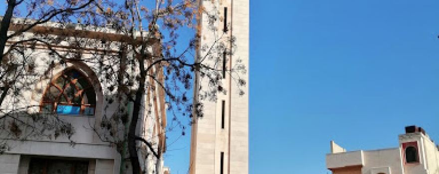 Al Forqaan Mosque