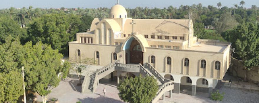 Church of St. George the Great Martyr Babshoay