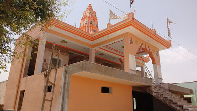 Goga Ji Mandir