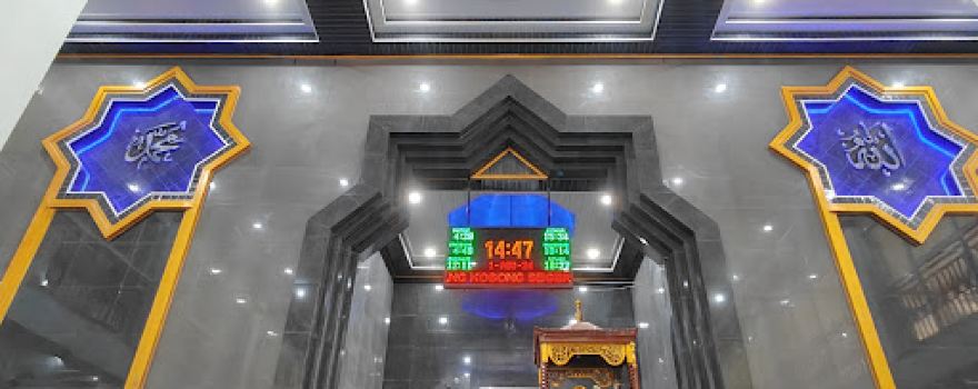 Masjid Raya Nurul Hidayah Mamuju Tengah