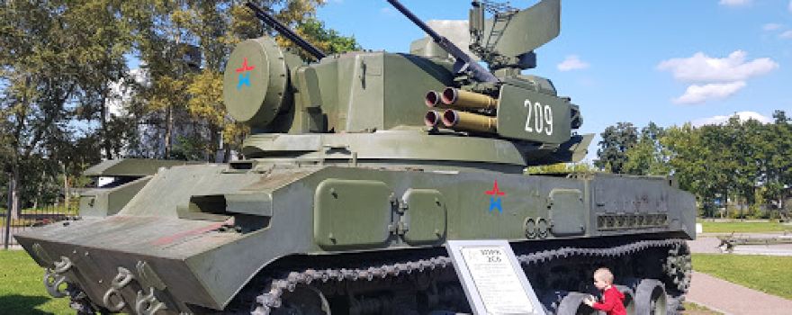 Park "Patriot"