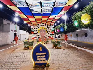 Praça de Eventos Maestro Pedro Rufino