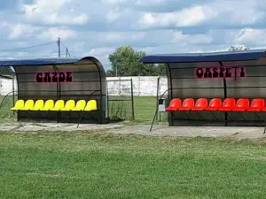 Rapid Jibou Stadium