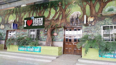 UDHNA RAILWAY STATION