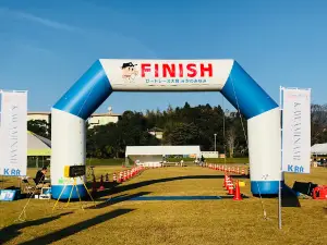 Kawaminamicho Sports Park