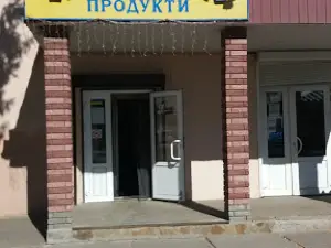 Фітнес студія "BURN"