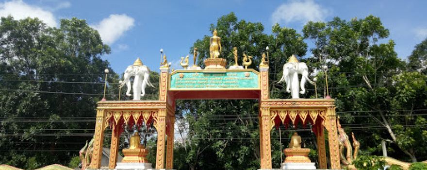 Wat Khuan Sang