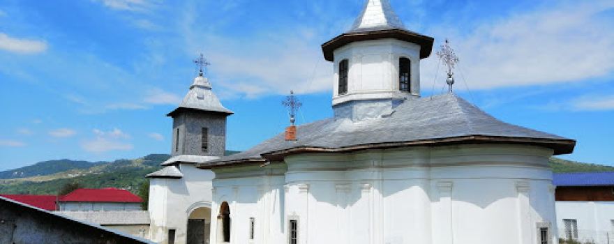 Muzeul Sătesc
