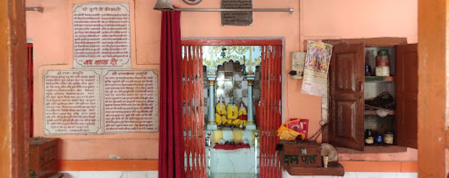 Shri Ram Janki Temple - Saroda - Mau