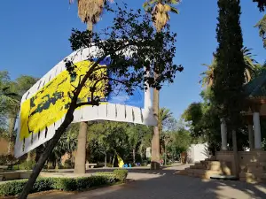 Parc Lalla Meriem