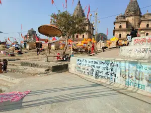 Kanchan Ghat (Betwa River Bank)