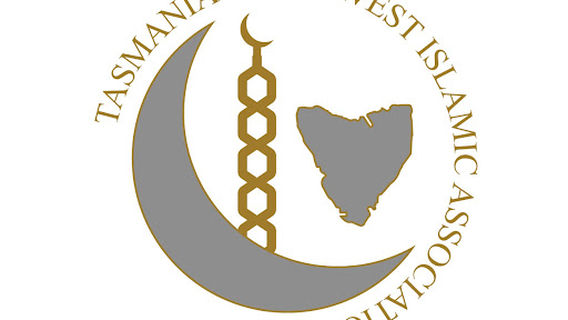 House of Guidance - Burnie Masjid