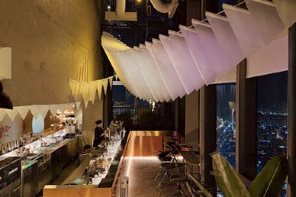 Blank Lounge Landmark