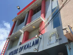 House of Kalam (APJ Abdul Kalam House / Museum