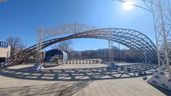 Lajia National Archaeological Site Park