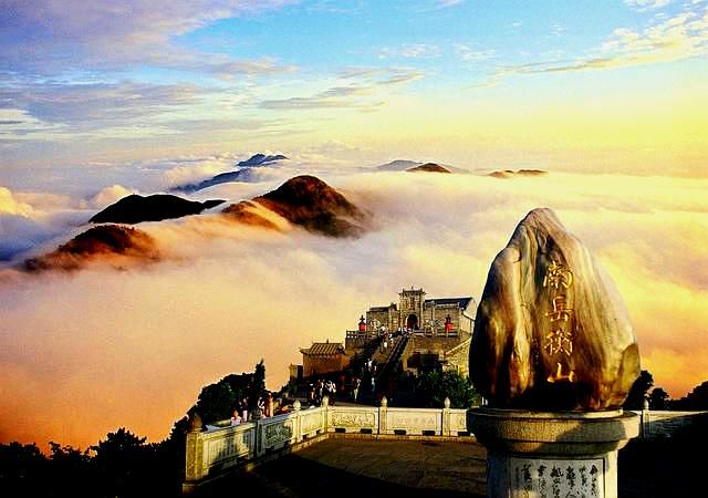 Hengyang Mount Hengshan Scenic Area - Wuyue Duxiu