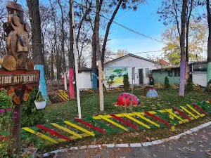 Grădina Zoologică a Brăilei