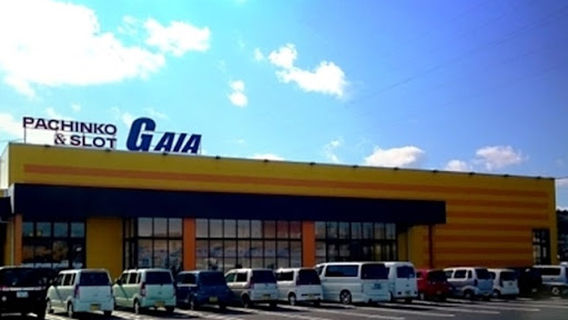 Gaia Takahagi Arakawa