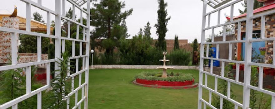 Raees Garden
