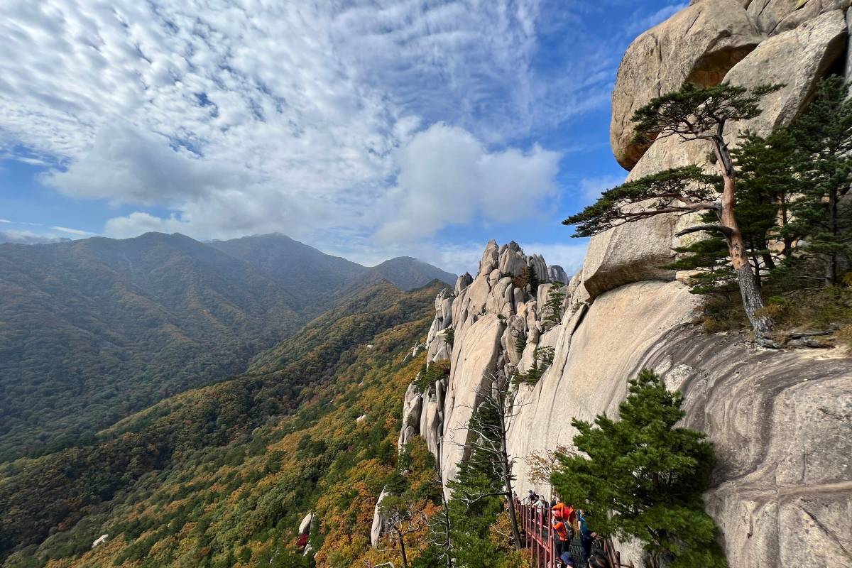 Seoraksan National Park