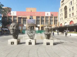 넬슨 만델라 스퀘어