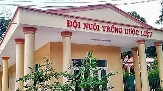 Dong Tam Snake Farm