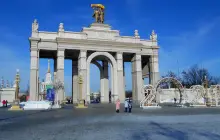 Арка Главного входа ВДНХ