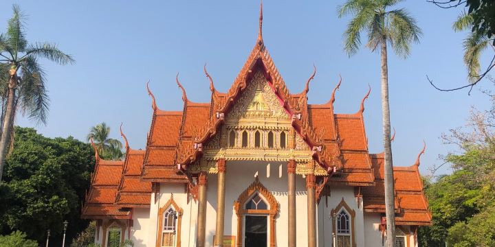 Thung Sri Mueang